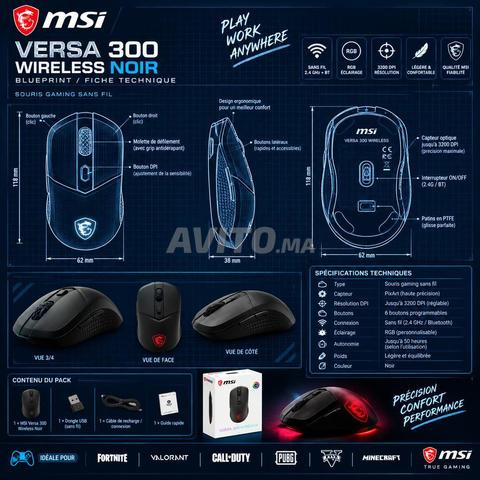 MSI VERSA 300 WIRELESS NOIR - 2