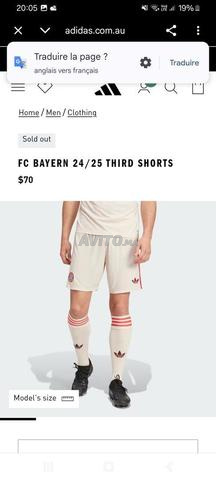 Short / tenue FC Bayer - 2