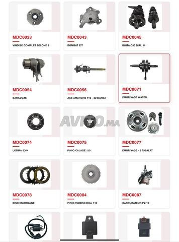 Pièces détachées motos, scooters & triporteurs - 2