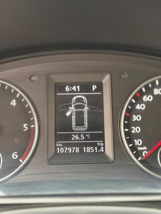 CADDY AUTOMATIQUE 2LTR MODÈLE 2021