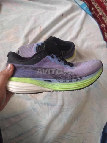 PUMA  NITRO 2 - 2