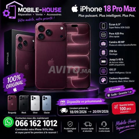 iPhone 18 Pro Max 256 Go couleur burgundy