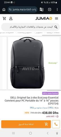 حقيبة ظهر DELL EcoLoop جديدة تماماً / لم تُستخدم أبداً. - 2