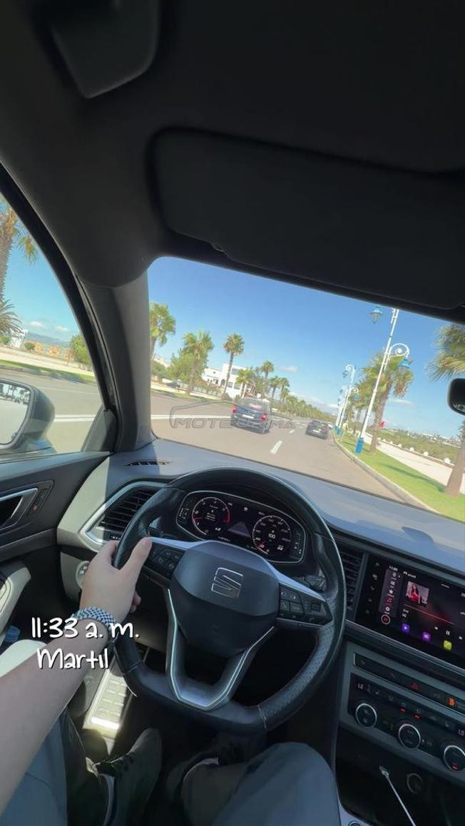 seat ateca fr 