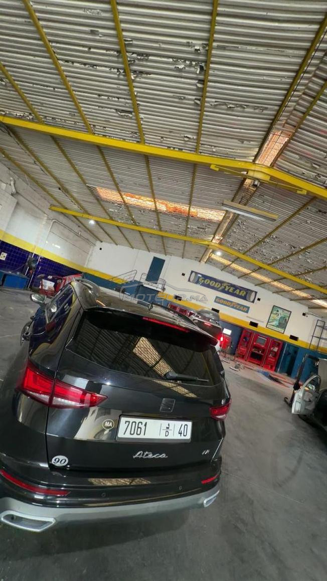 seat ateca fr 