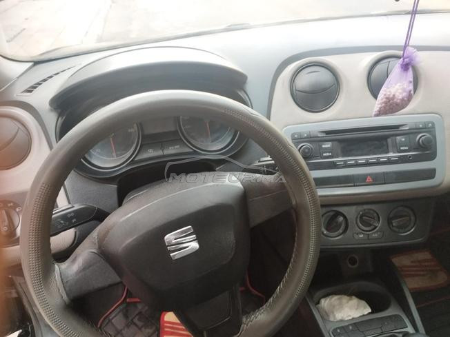 الدار البيضاء 