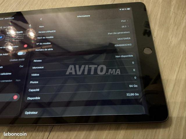 iPad الجيل التاسع 64 جيجابايت رسمي - 2