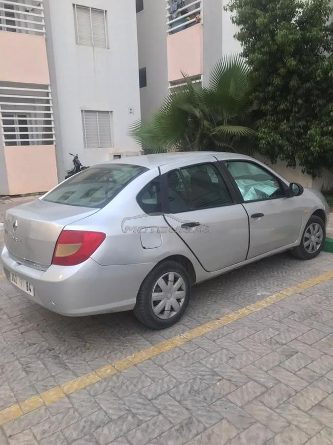 القنيطرة بئر الرامي