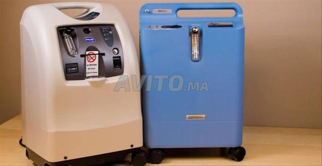 جهاز أكسجين للمرضى – Concentrateur d’Oxygène - 2