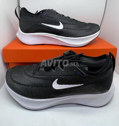 Sperdila Nike Running