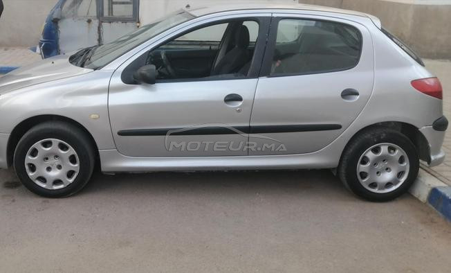 بوسكورة ضحى 