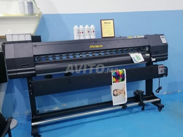 Machine Eco-Solvent – Impression Grand Format - 2