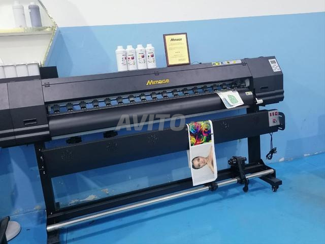 Machine Eco-Solvent – Impression Grand Format - 2