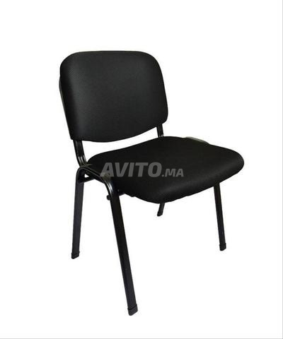 Chaise ISO polyvalente et confortable - 2