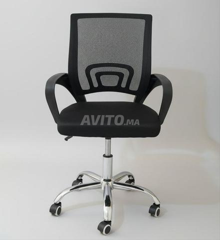 Chaise de bureau confortable - 2