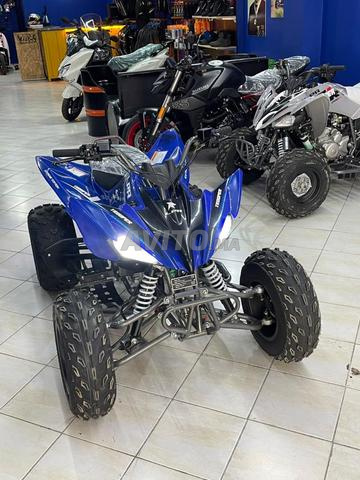 QUAD LPR TROOPER 200R 2026 EXTREM EDITION - 2