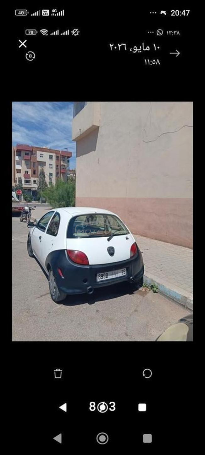 ford ka ww