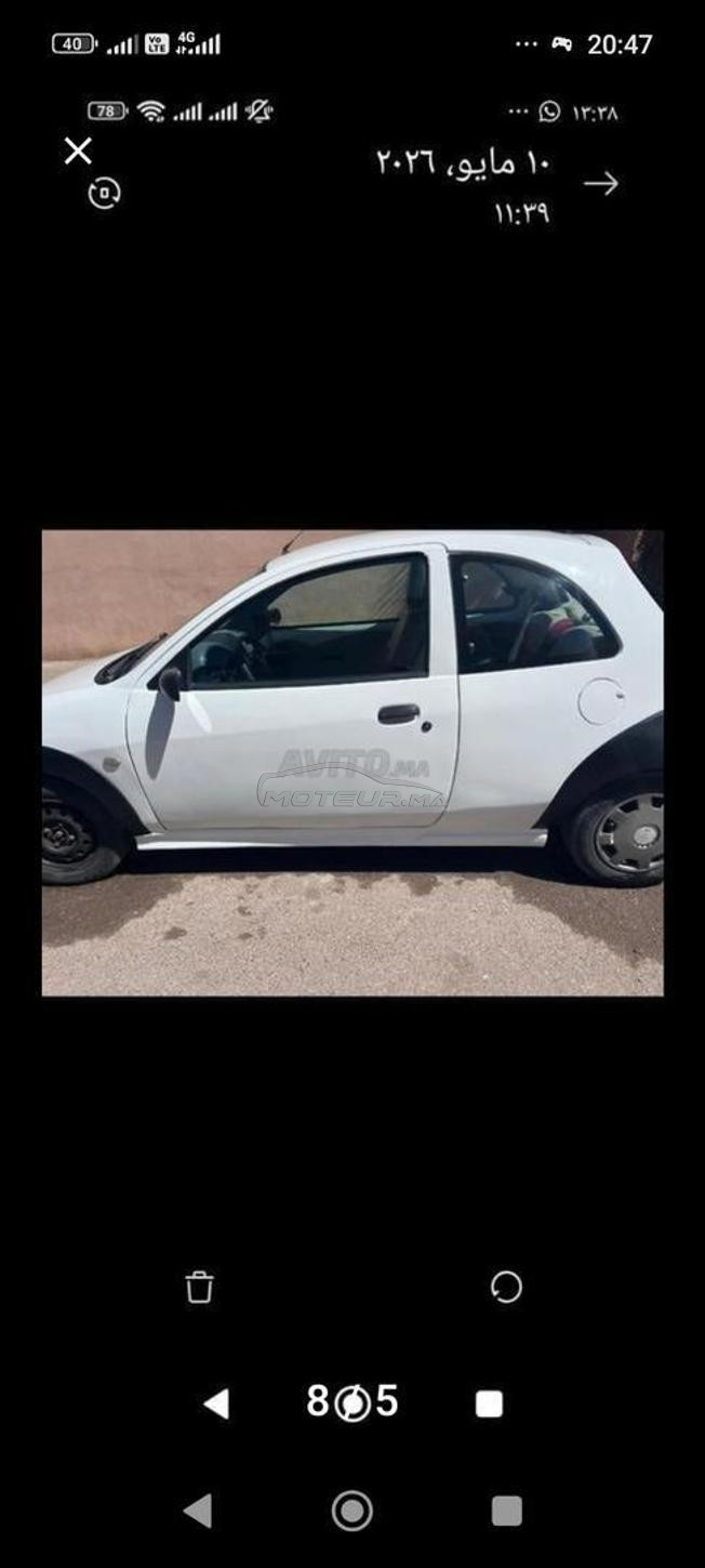 ford ka ww