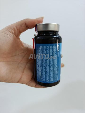 Collagène Marin Nutrimea 90 gélules - 2