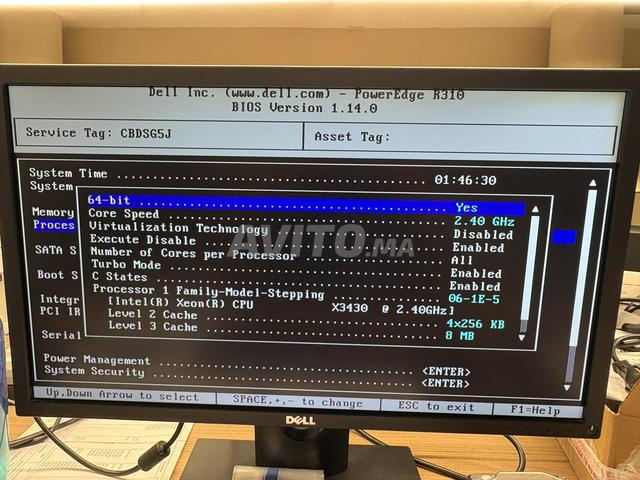 Dell PowerEdge R310 - 2