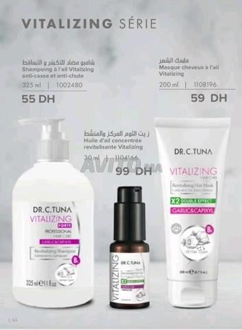 الجمال والأناقة مع فارماسي - 2