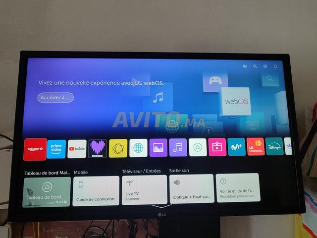 تلفزيون LG سمارت 32 بوصة - 2