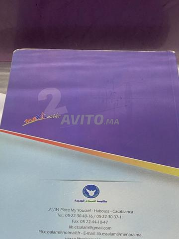 titre: TOME 2 sm bac maxi  MATHS - 2