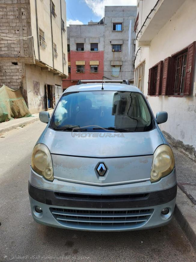 سيارة مزيانة لي باغي يشري يجي قلبها بيدو 