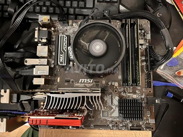 اللوحة الأم MSI B450M-PRO VDH MAX - 2