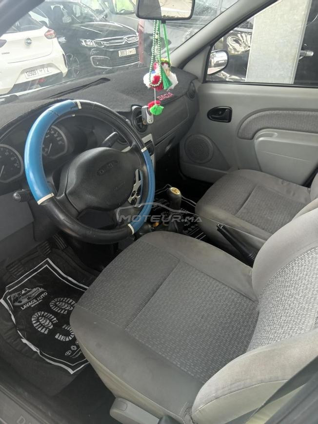 الرباط يعقوب المنصورة