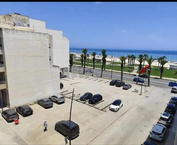 عطلة سعيدة في المضيق