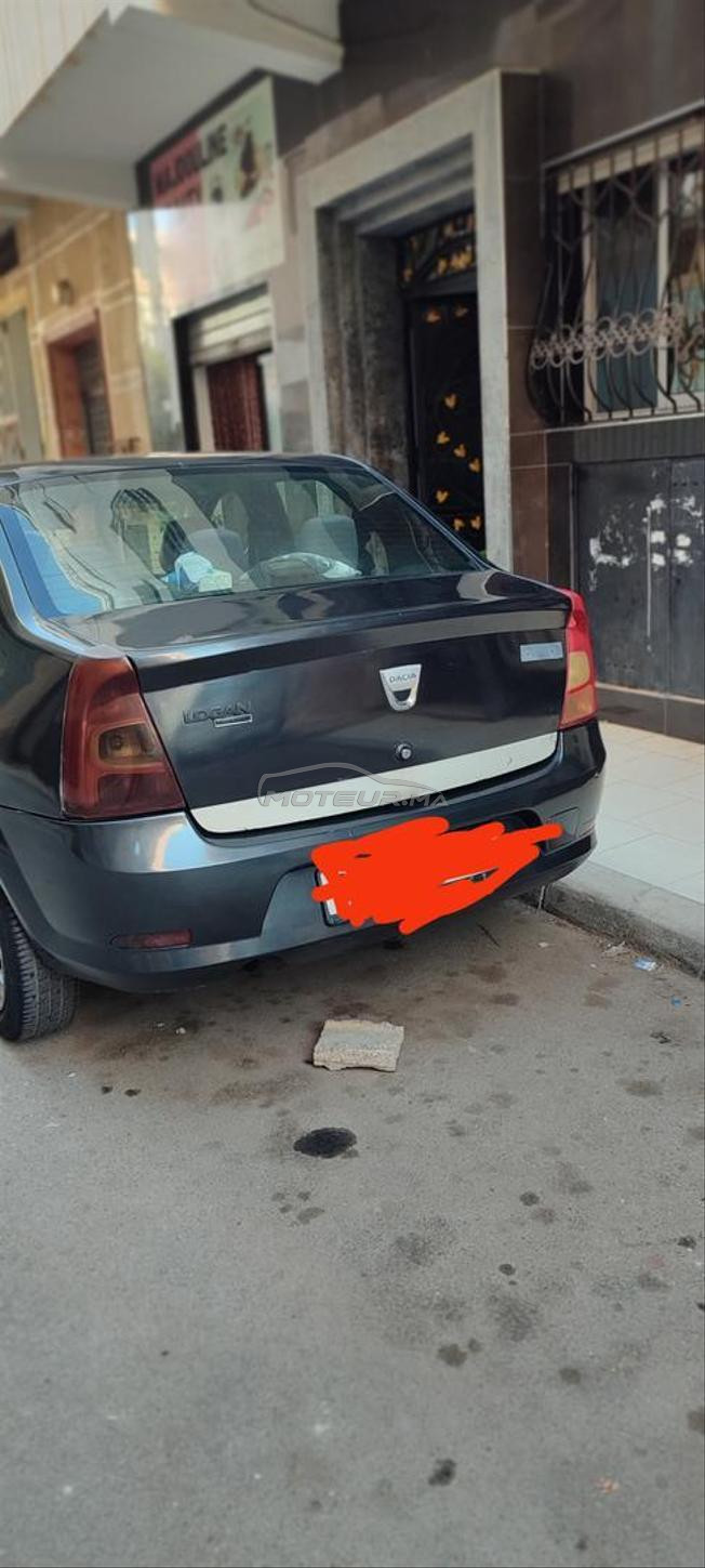 Salam voiture nkiya