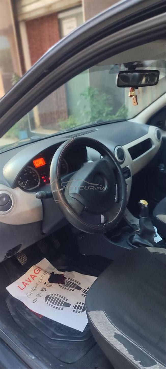 Salam voiture nkiya