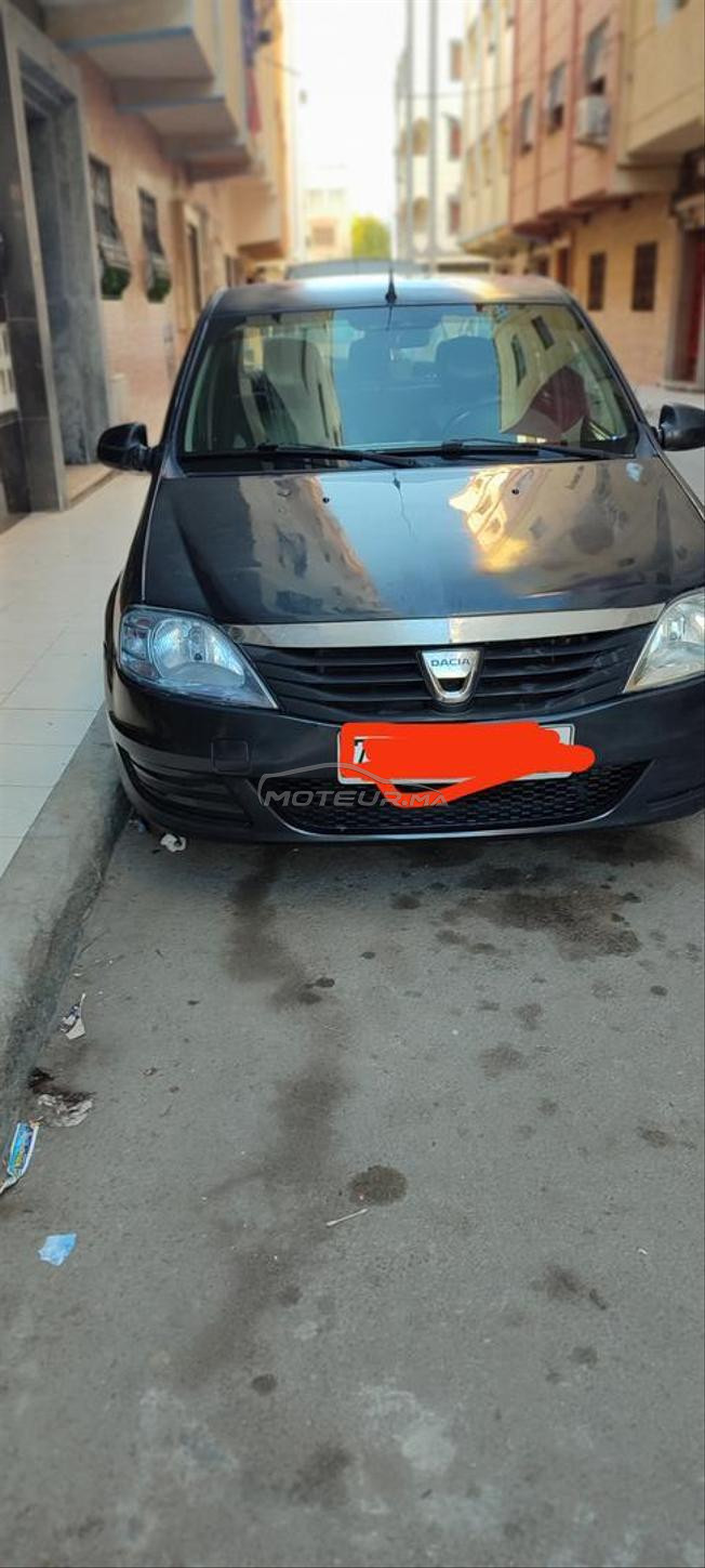 Salam voiture nkiya