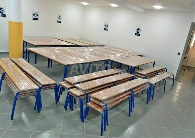 materiel scolaire vente en gros  - 2