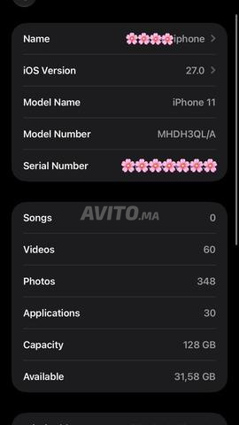 iPhone 11 عادي - 2