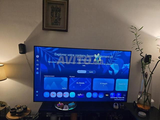 تلفزيون Samsung QLED 75 بوصة - 2