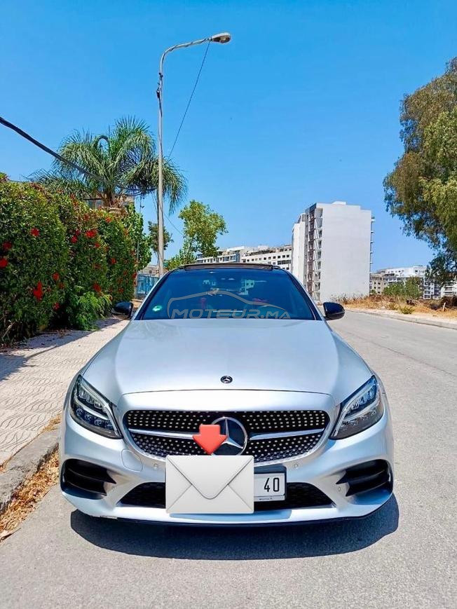 طنجة وسط المدينة