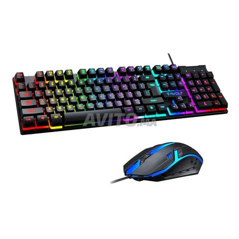 pc gamer i7  sourie clavier faboore  - 2