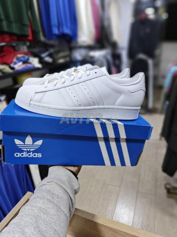 Adidas Superstar 44