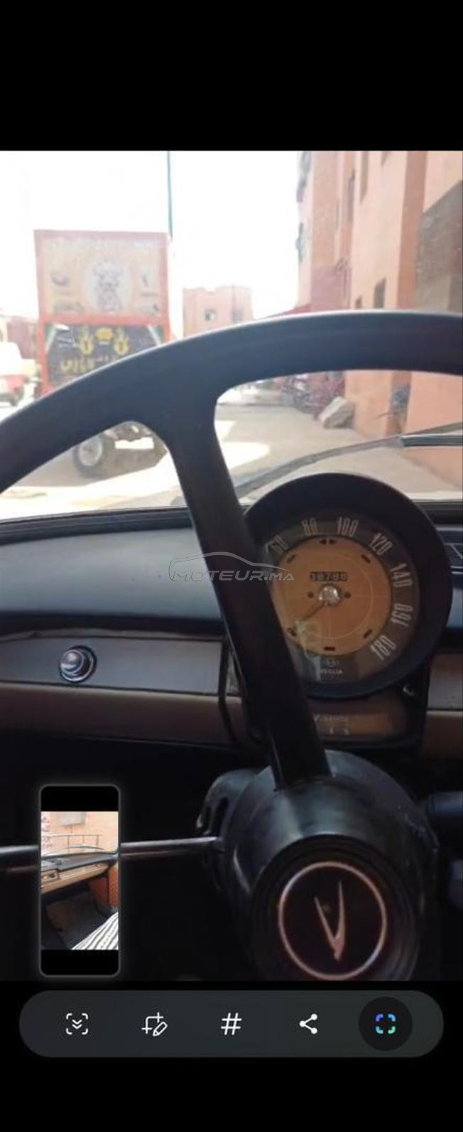 Simca  سيارة من الطراز الكلاسيكي الانتيك