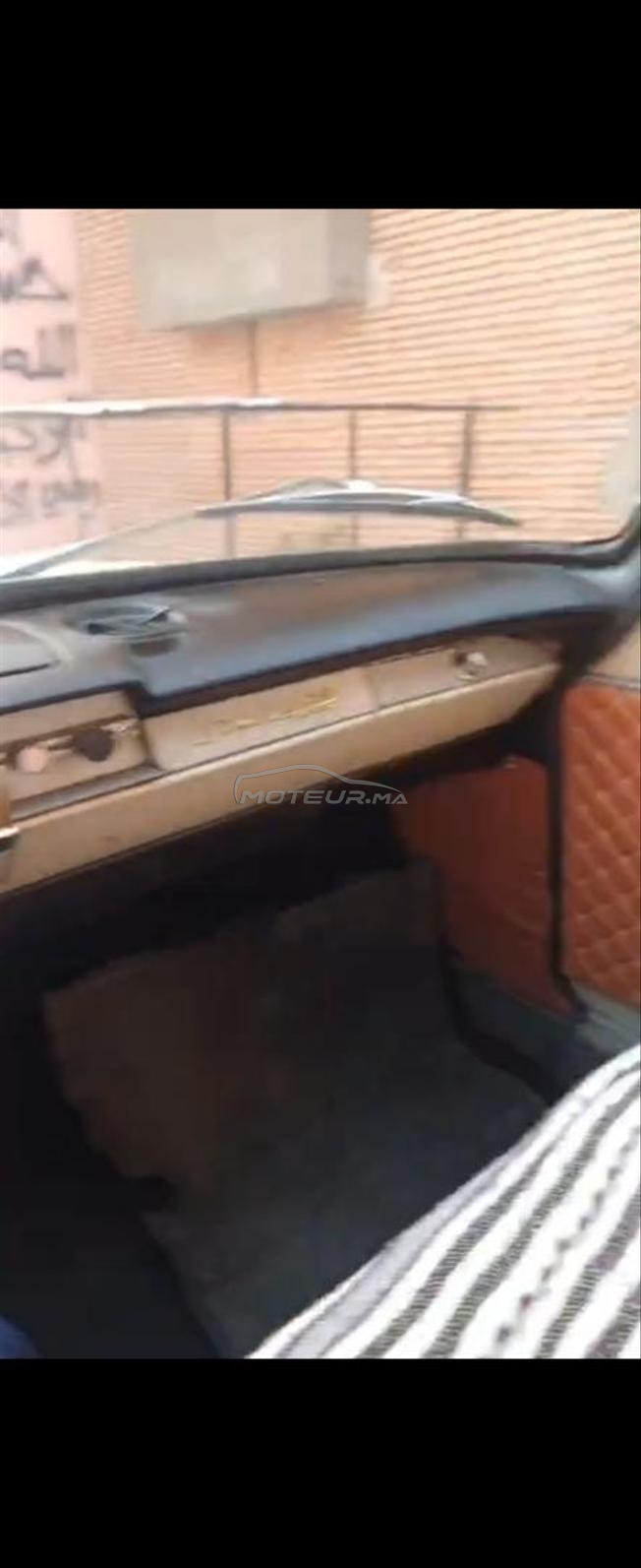 Simca  سيارة من الطراز الكلاسيكي الانتيك