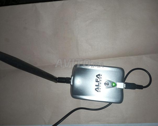 alfa wifi ألفا ويفي - 2