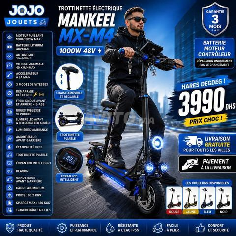 سكوتر كهربائي MANKEEL MX-M4 1000W 48V