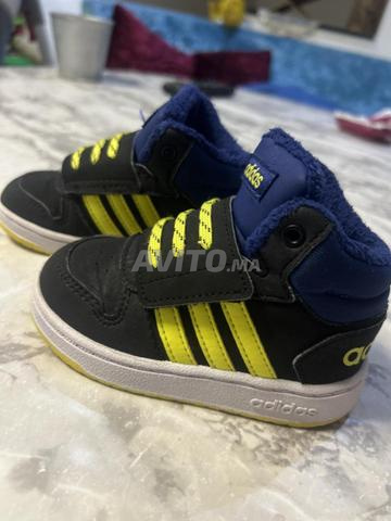 Baskets adidas original n 23 - 2