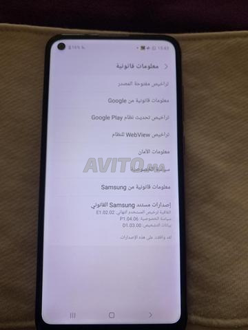 مدينة بئر جديدة، إقليم جديد - 2