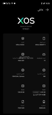 infinix smart 9 - 2