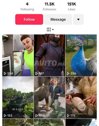 برنامج مكافآت منشئي تيك توك مفعّل - 2