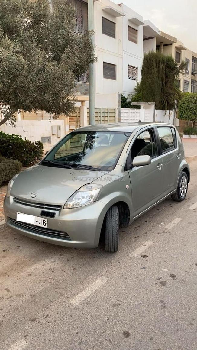 Sirion Dahasio 