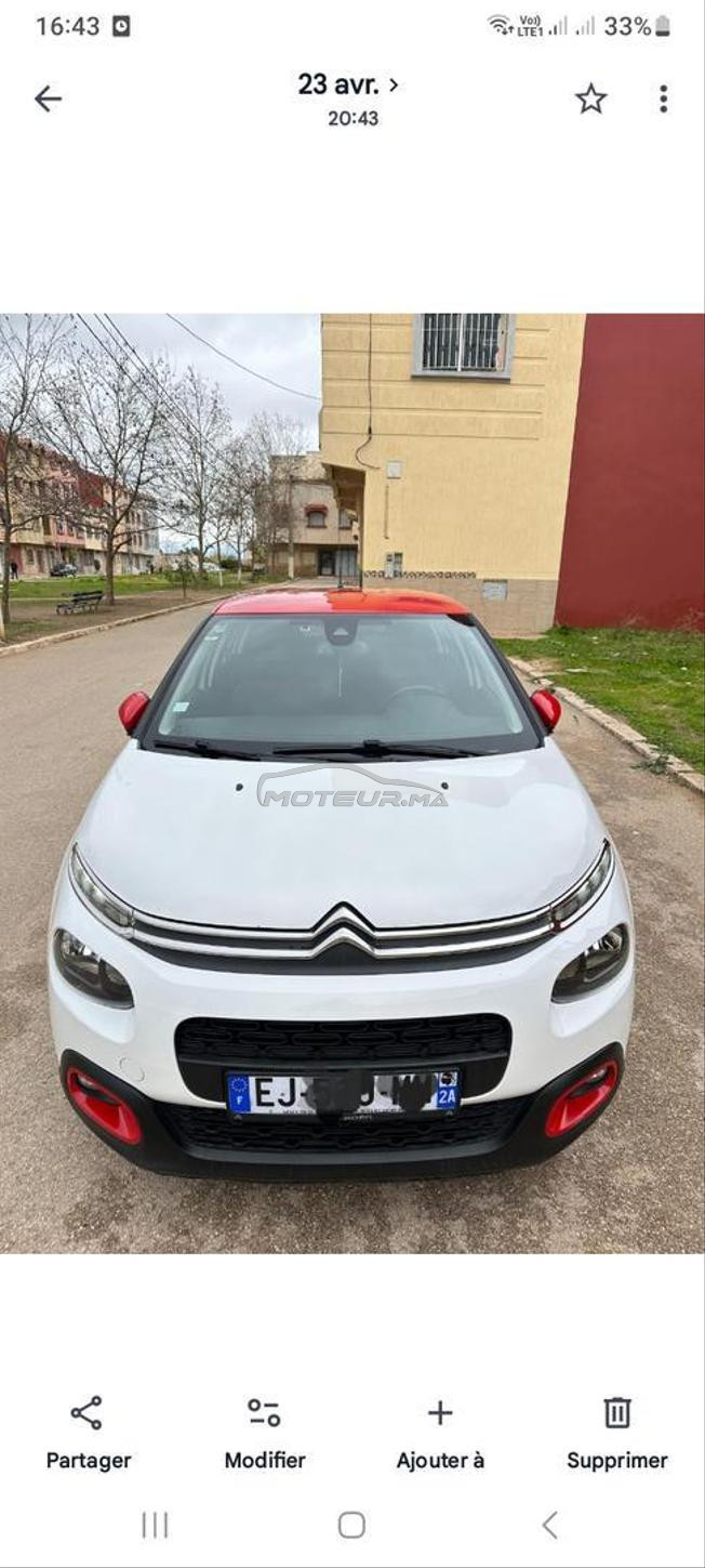 Citroën C3 2017 ,dédouane 2025